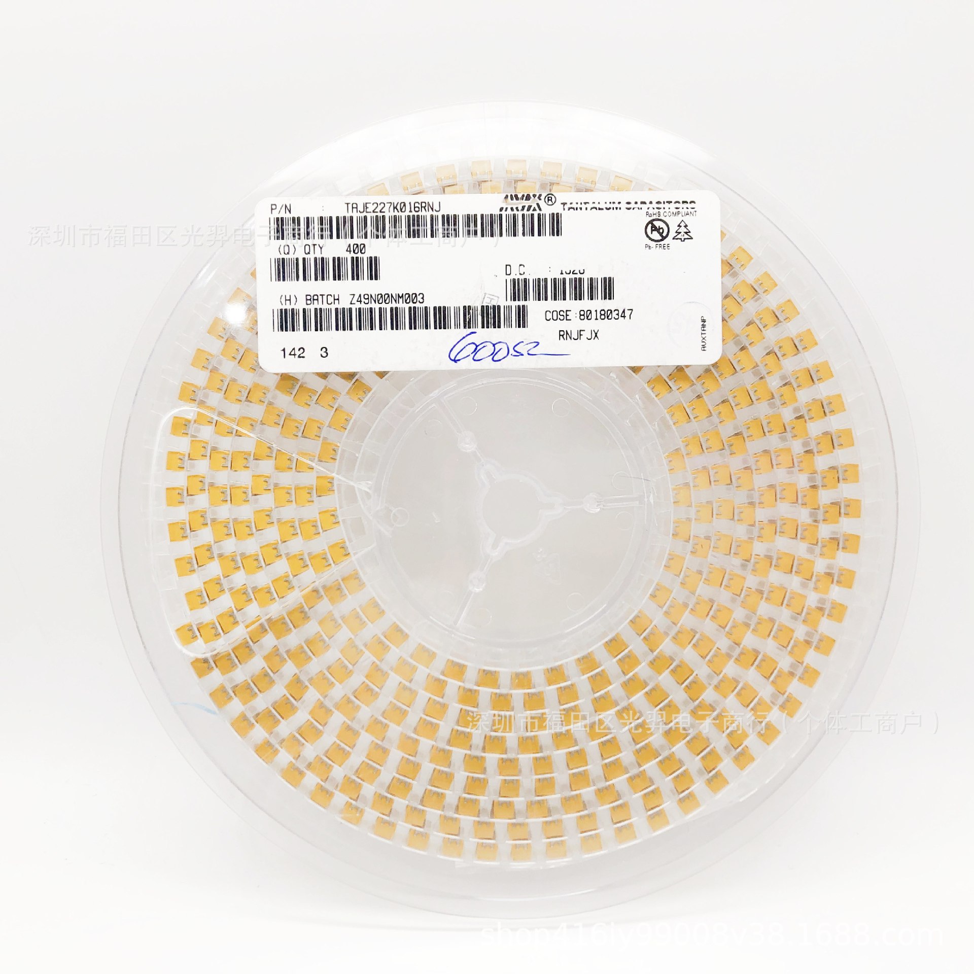 贴片钽电容E型 7343 470UF 6.3V 10V 680UF 6.3V 1000UF 6.3V原装