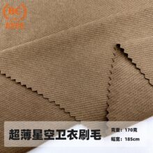 170g�����ǿճ���ˢë�ͺϲ� 26֧�ޜ��l�ͺ��沼 �����l������