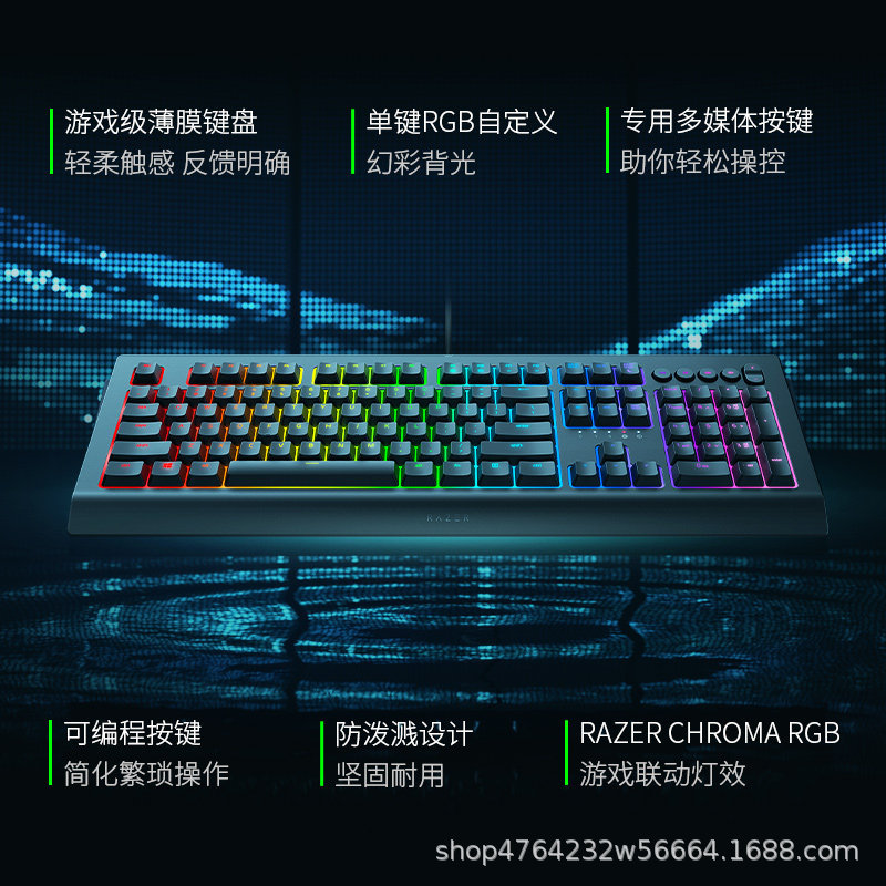 For Razer Sano Tarantula V2 Tri-color Symphony Backlight RGB No Light Gaming Keyboard Mouse Non-Mechanical
