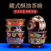 ��ʽľ�������̲��댍ľ��ɫ����������ɹŲ;������C����ľ��