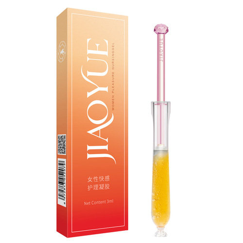 Joyful liquid contraceptive gel, high tide liquid condom, no condom, body care solution, condom, adult products