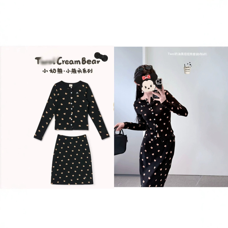 Twoi Cream Black Bear Head Knit Set for Women, Long Sleeve Cardigan and Skirt Two-Piece Set, Korean Sweet Style New Arrival