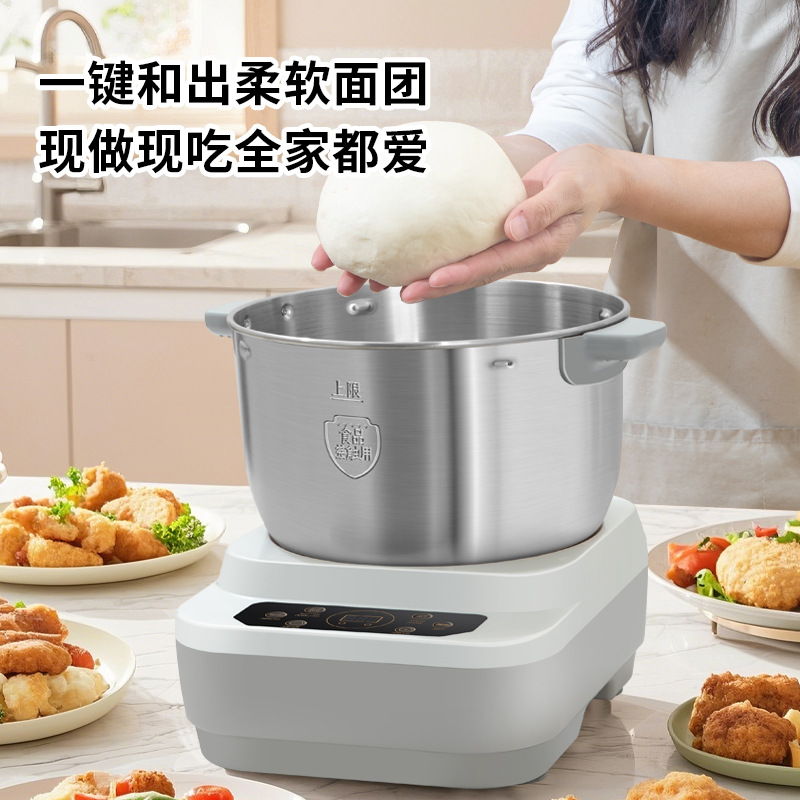 出口货源揉面厨师机9L大容量全自动家用多不锈钢发面搅面和面机