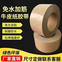 ��ճ��ˮ�A����A�w�S�ߏ���ţƤ���̶�������ڴ�����ה��z��