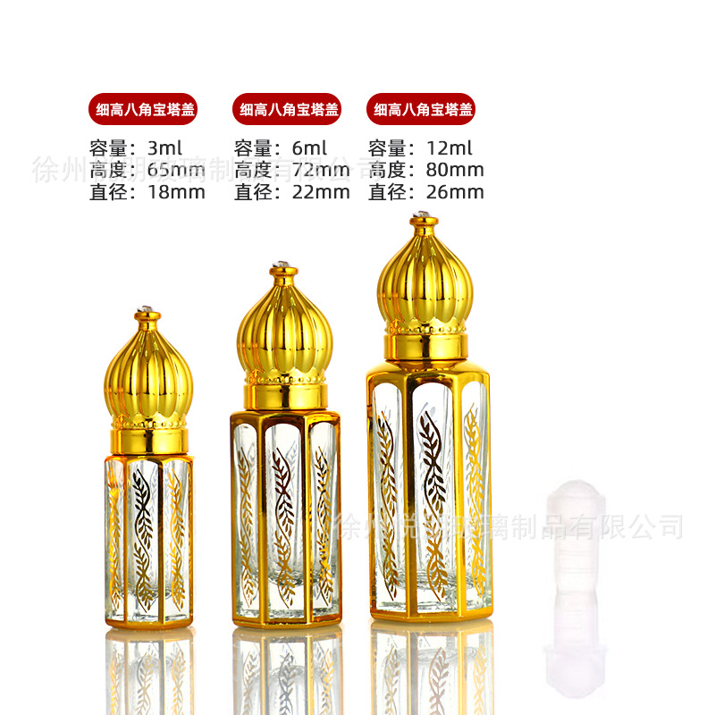 3ml; 탑 커버 + 유리 볼;