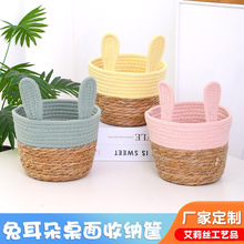 �ö��������ռ{��ͨ��������[���ֹ����ƃ���𻯊y��ʰ������