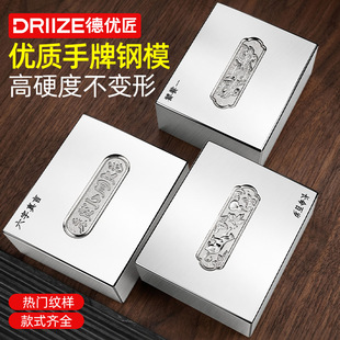 ���������ģ���y������朳����S����ӹ��_��ģ�ߴ�𹤾�