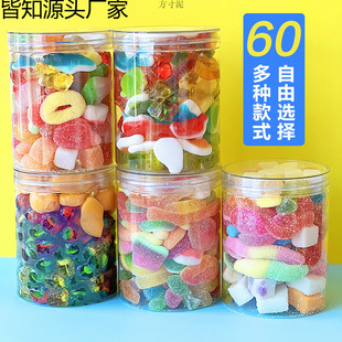 ��˹������ɳ��Ƥ�ǻ��b��֭QQ��ɢ�bˮ��ܛ��С��ʳ�ǹ����eʳƷ