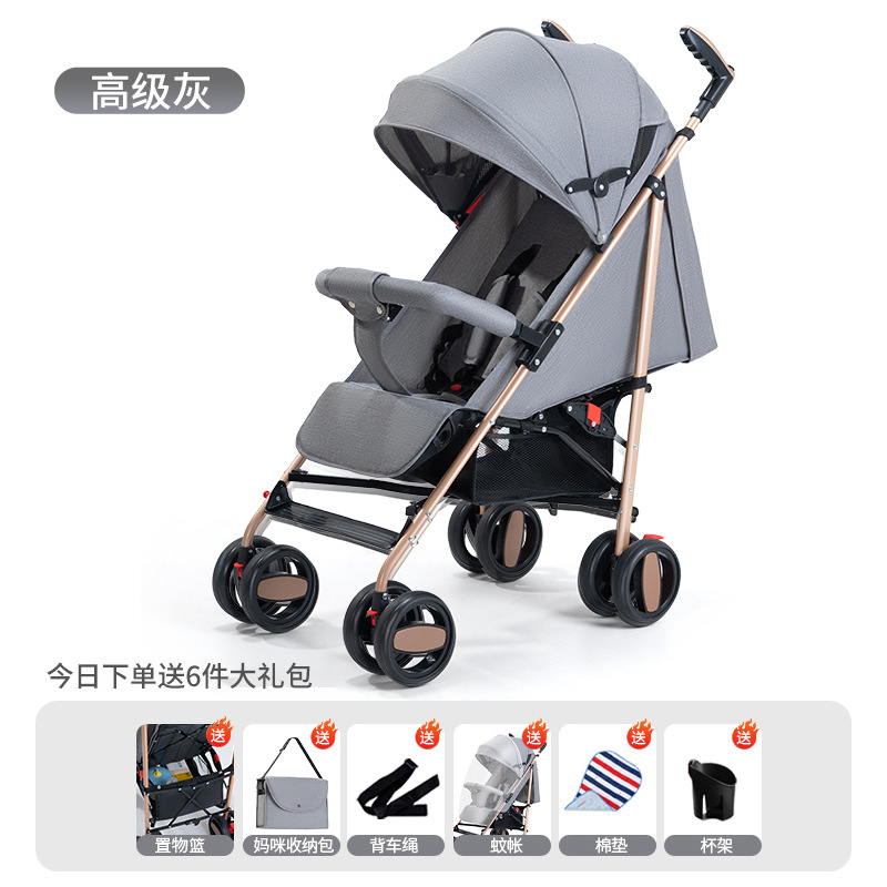 Carrinche de bebé plegable ligero simple para niños ultra pequeños, carro de paraguas portátil que se puede sentar y acostar