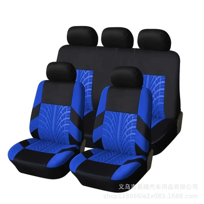 Universal seat cover Thickened Car Seat Cover, Universal - blue-9-piece-set-5-seat-vehicle-universal