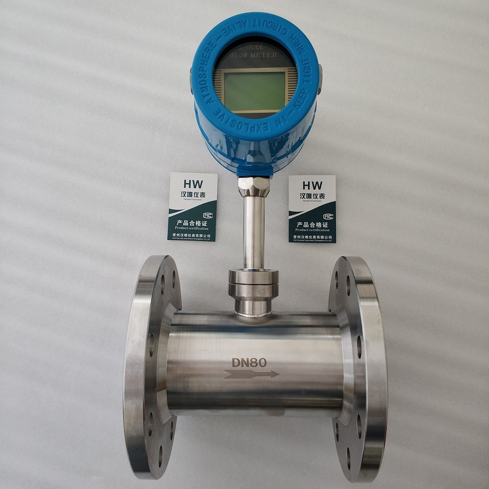 TMF-DN80熱式气体质量流量计 测压缩空气 氩气 氮气 丙烷 氨气等