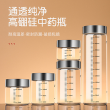 ��y���bƿ�͸ߜ؃��޿�΢���b����ƿ�ӱ�ʳ��