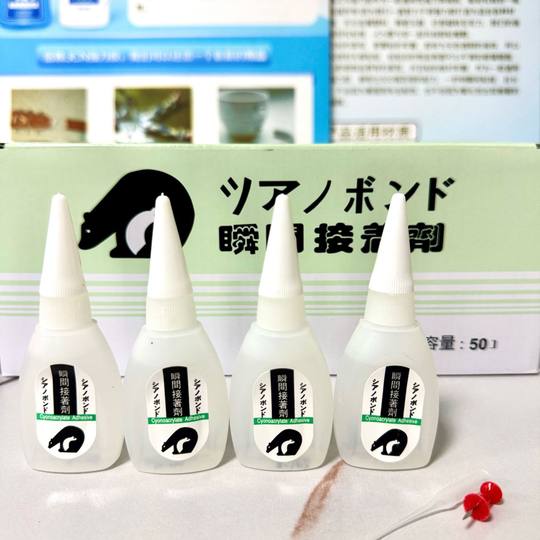 Polar bear 502 glue 20g small bottle instant glue universal strong adhesive distribution hot 502 wholesale