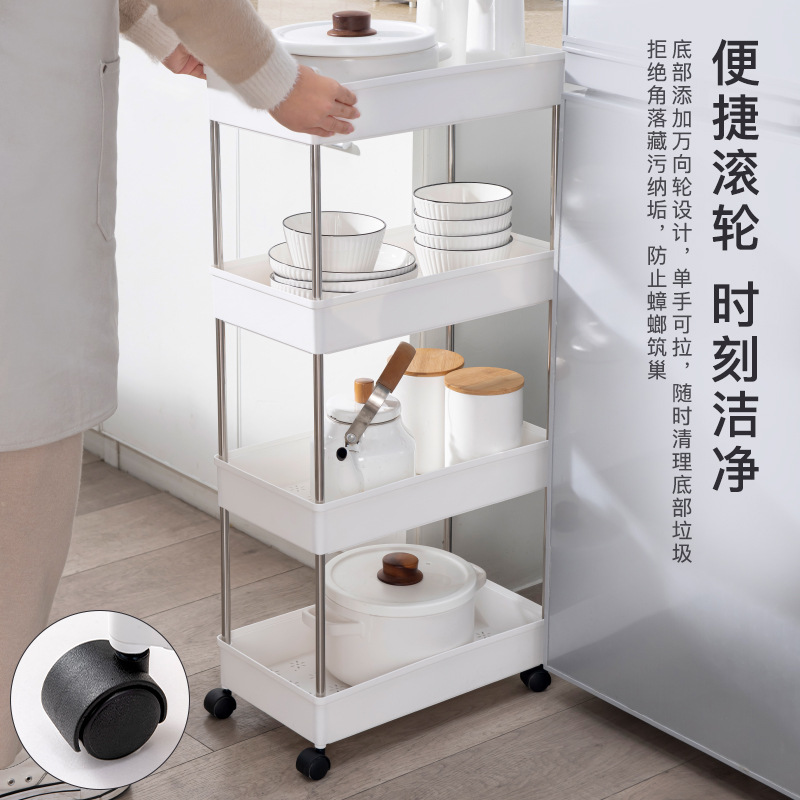 现货塑料不锈钢多层夹逢置物架 万向轮家用厨房推车落地层架批发|ms