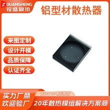 ���ƾ�����𹤘I�X�Ͳ�ɢ����CNC�C���ؼӹ�����僻�懰���ӹ�