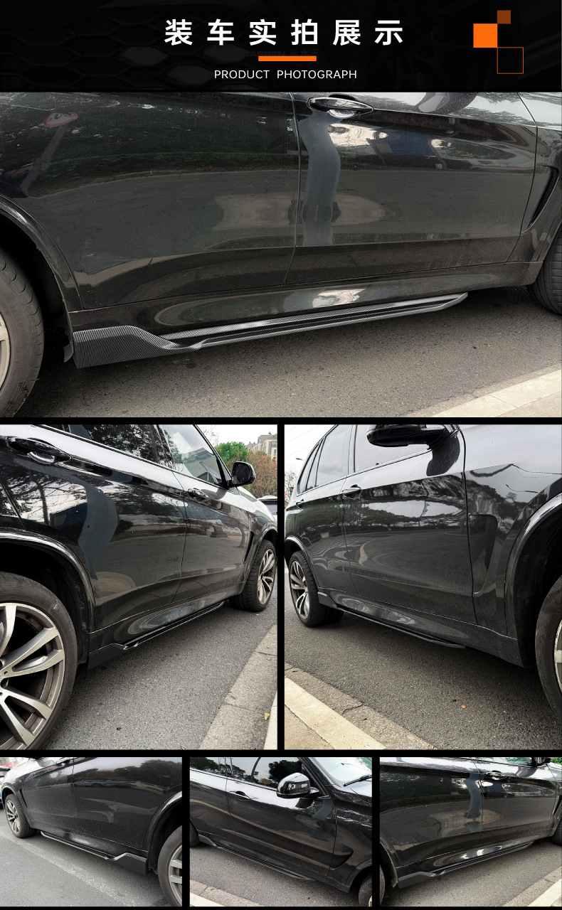 Suitable for Bmw X5 F15 m Sport 2014-2018 Black Warrior Side Skirt Spoiler Exterior Modification