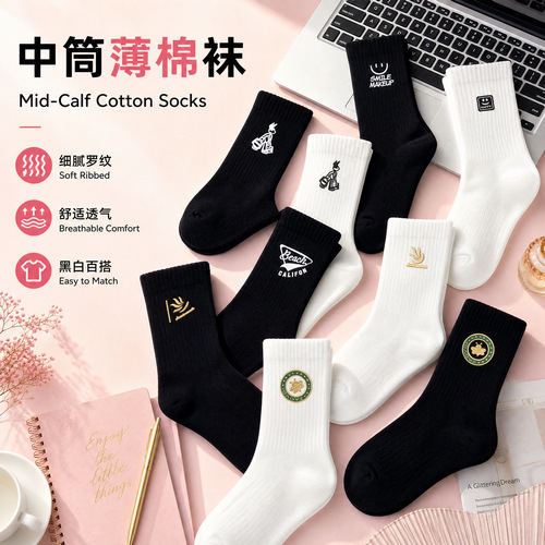 Mid-Calf Thin Cotton Socks 2026 New Model Lanhuacao/Orchid Grass Mid-To-High-End Hot Stamping Ins Retro
