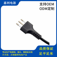 ���N�������������о���^�Դ��  ��ʽ��ҎAC���^�Դ��