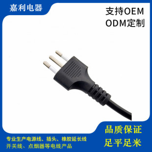 ���N�������������о���^�Դ��  ��ʽ��ҎAC���^�Դ��