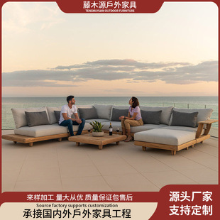 Outdoor Solid Wood Sofa Villa Courtyard Garden Hotel Sun Room Designer Waterproof Sunscreen Teak Sofa Combination