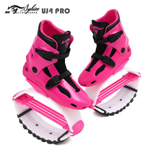 Syhiee适跃 UJ4 PRO超跳靴 袋鼠蹦极跳跳鞋 跨境健身弹跳器弹跳鞋