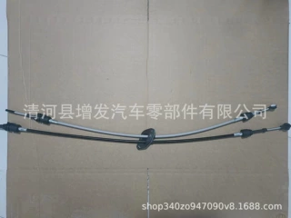 产品适用于：9012601338 奔驰换挡操作拉线。