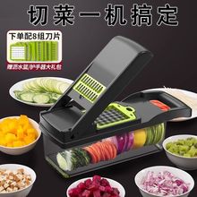 多功能刨丝器土豆丝切菜切丁神器切片器机厨房家用懒人网红切丝器