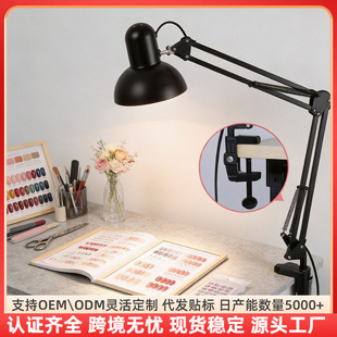 LED�L���o����������̨��W����x�����S�޼y���y��A���ۯB��