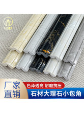 �������ʯ���l2.7��*10�l���]ͨ�wʯ�Ĵɴuꖽ���߅���ɴuС����