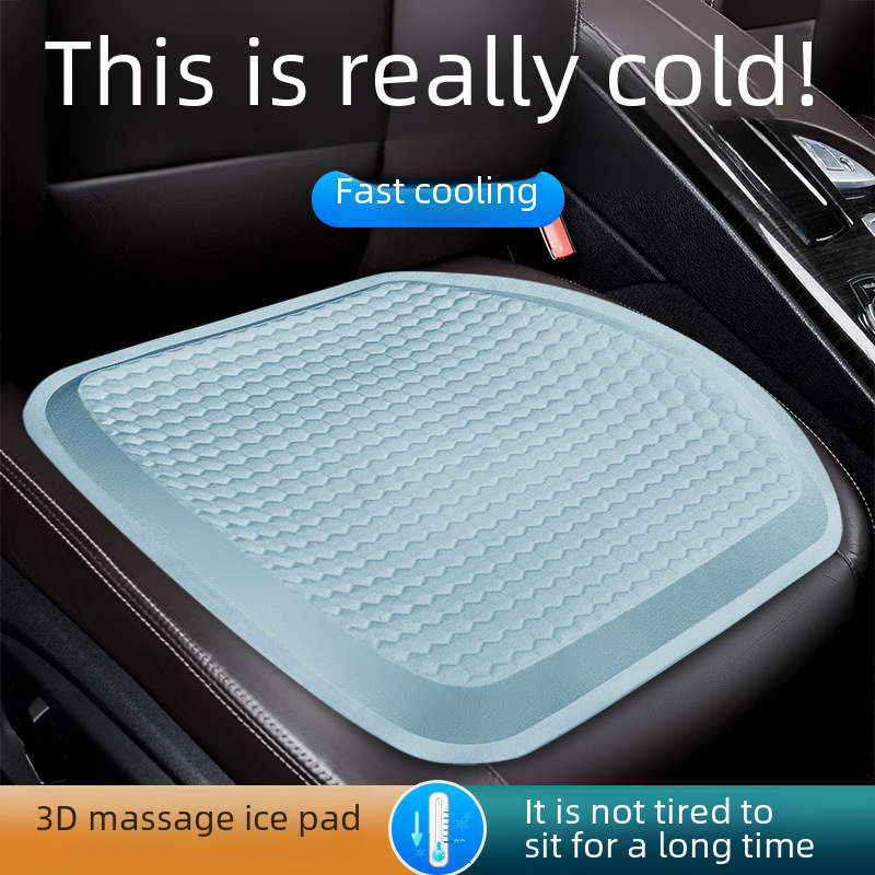 Car Multi-function Cushion Summer Cool Mat Egg Gel Seat Cushion Four Seasons Universal Honeycomb Office Ice Mat_voghion.com