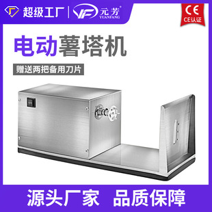 ����늄Ӳ��P������C ���Ԅ����D�����C ������Ƭ�C��С���O��