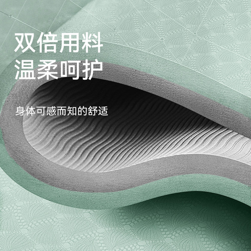 Folding Yoga Mat TPE Portable Anti-slip Home Student Nap Mat Anti-slip Children's Rest Pad Manufacturer Direct Sales