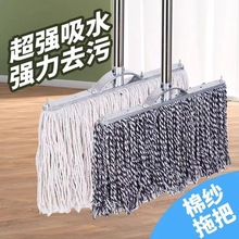 �޾���ʽ�ղ��m���ϲ����S��I��ͨ��̖�ϰ�ľ�U��ˮ�����ϵ�