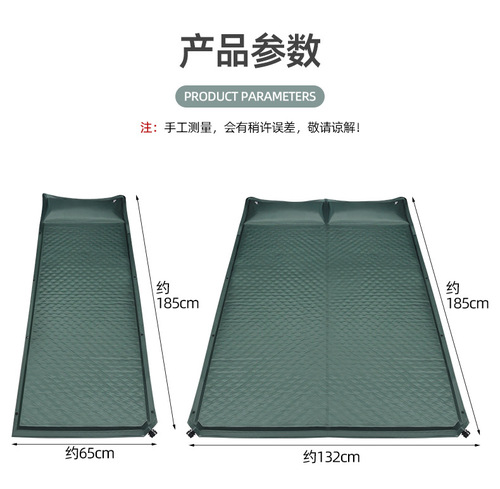 5cm thickened automatic inflatable mattress sleeping pad camping moisture-proof pad outdoor camping air bed tent cheese pad