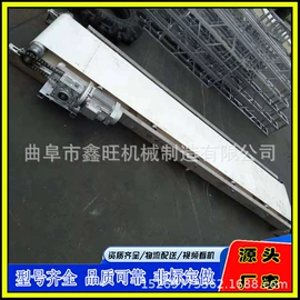 加料机;输送带;提升机