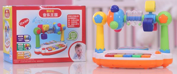 QQ图片20190827160534