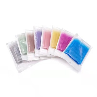 Eyelash Crystal Rod Cotton Swab Applicator Stick for Applying Medication, Grafting Eyelashes, Removal, Cleaning, Nano Manufacturer Approved Makeup Remover