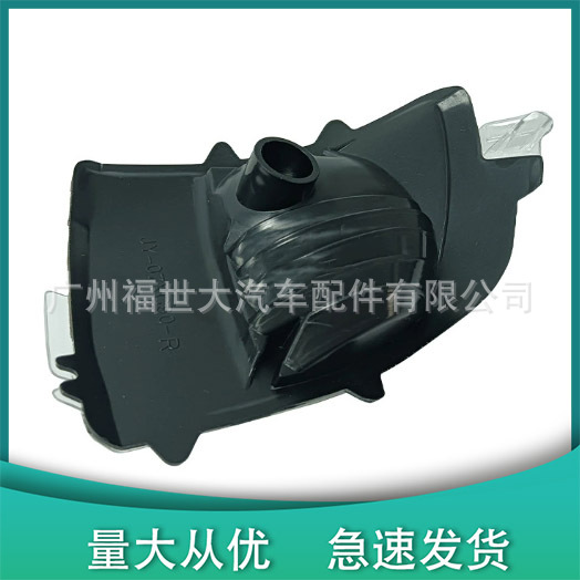 Aplicable a 07 - 14 años Volvo XC90 retrovisor luz luz de dirección 3111813 31111814