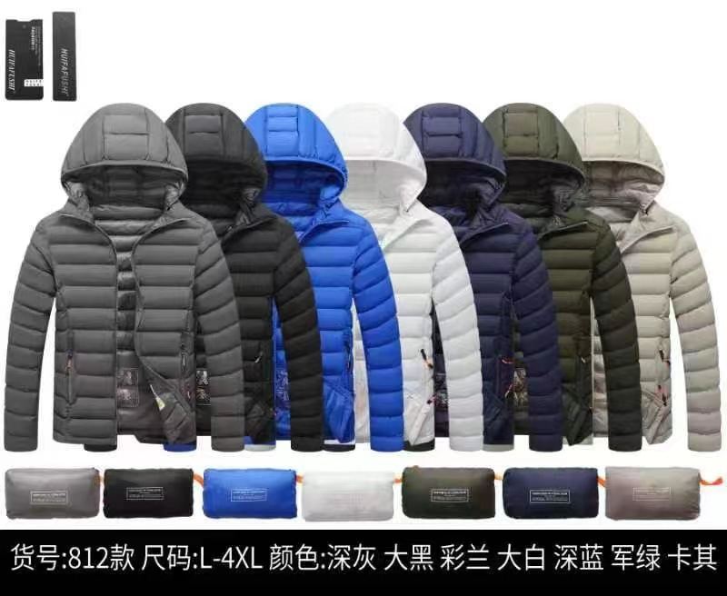 Chaqueta acolchada de algodón engrosada forrada con forro polar para hombre de otoño e invierno transfronterizo chaqueta acolchada de algodón costilla chaqueta acolchada de algodón con capucha de talla grande al por mayor