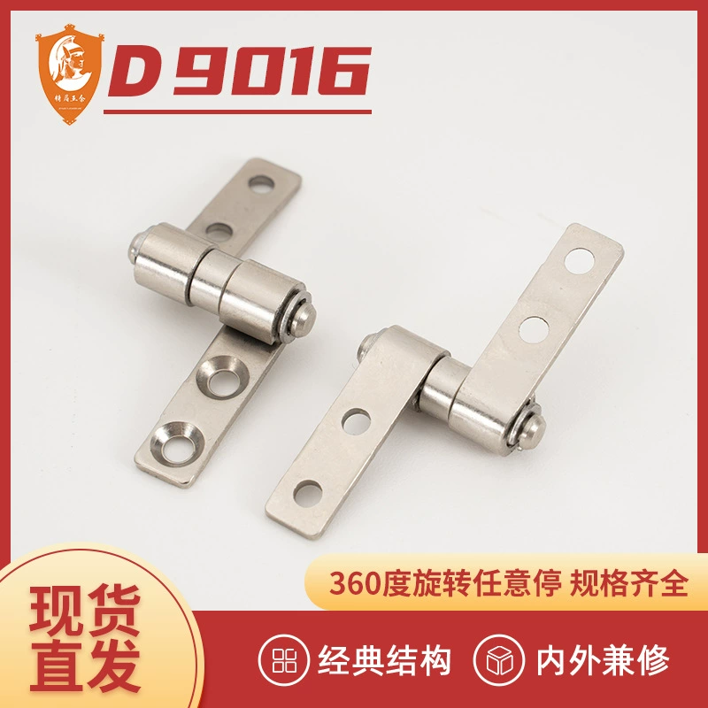 Заводская поставка Складной флип-шарнир 0-360 ° флип демпфирующий свободный стоп функциональный демпфирующий вал