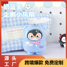 ���L��С�L�Ȓ첱�L�ȌW����y�����L�ȿ�ͨusb��늿��ֳ�С�L��