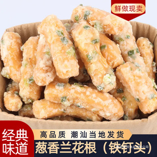 ���y���c�m�����[�㽭�חl������ʽС����؛��ʳ�F��^ѩ���l�黨