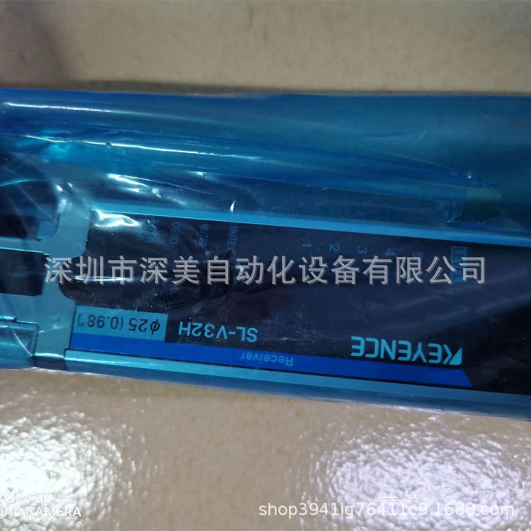 KEYENCE基恩士SL-V32H,SL-V32HM安全光栅全新原装正品  议价