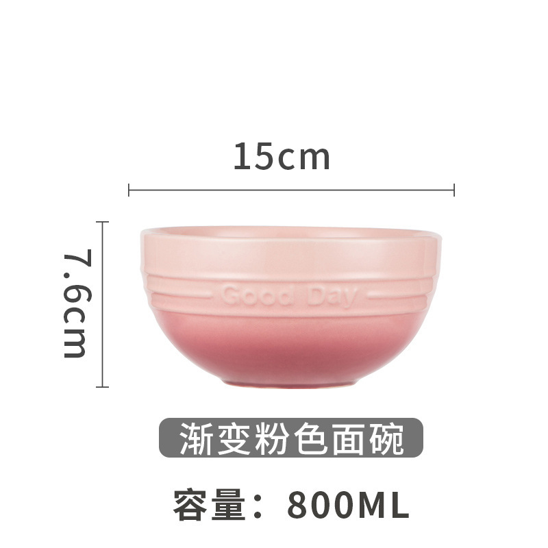 グラデーションカラーのクールな食器セット、高級感のあるドーパミンカラーのライスボウル、深皿、スープボウル、魚皿、新築祝いの贈り物|undefined