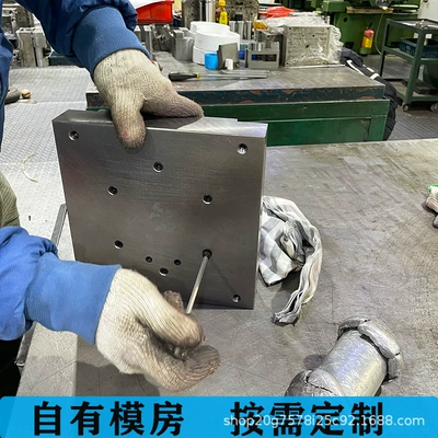 Avtomobil hissələri qəlibləri Street Lamp Mold Manufacturing Lamp