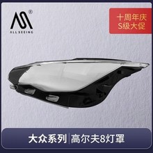 �m��춴󱊸ߠ���8������ɟ���PC���ִ���������ֵ��ݠ�����