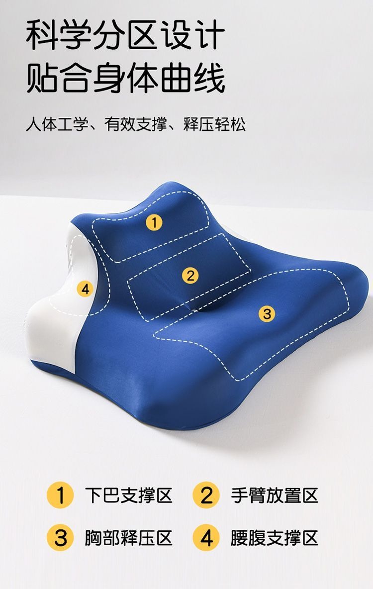 Cross-border multifunctional lying pillow for prone sleeping, reading, and using a phone, memory foam lying pillow