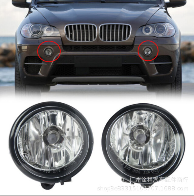 BMW Front Bumper Fog Light 1638200328 1638200428 2118200556 for Mercedes-Benz BMW (Other brake systems) - 63177839866