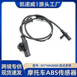 汽车传感器;电源系统配件;油管