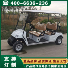 ���늄�܇  �ƿ�ߠ�����܇ �����Lɳ�F���F���߾Ƶ�Ӵ�܇